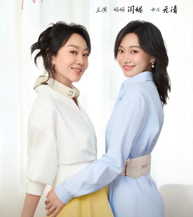 宁愿净身出户，也要与闫妮离婚的邹伟，21年过去现状如何