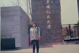 高考712分的天之骄女，毕业后却沦为山村农妇，她经历了什么？图片