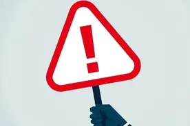 曝光 | 未批先干？依法处理！图片