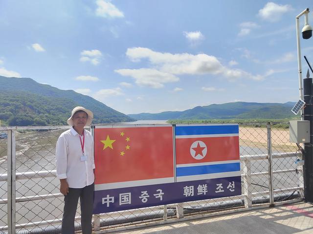 夏日东北行：8月3日，游珲春防川景区，一眼望三国。