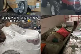 快递分拣，男人最好的医美图片