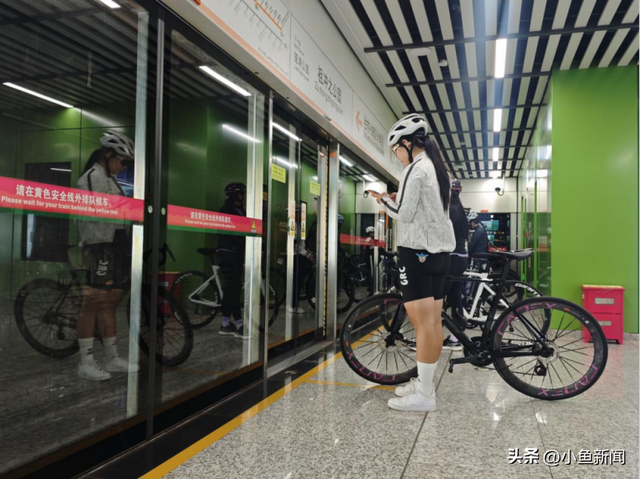 下月起，你的自行车也能乘苏州地铁了！