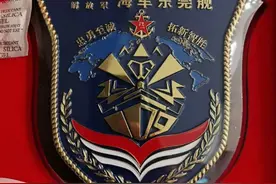 从1660吨到万吨巨舰：东莞军迷喜提新批次055大驱！有哪些变化？图片