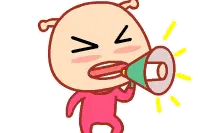招聘人数700+，部分有编制！广西这些企事业单位正在招人→→图片