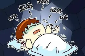 梦多易惊，噩梦频发，睡不沉？中医：睡不着的根本还是在心上！图片