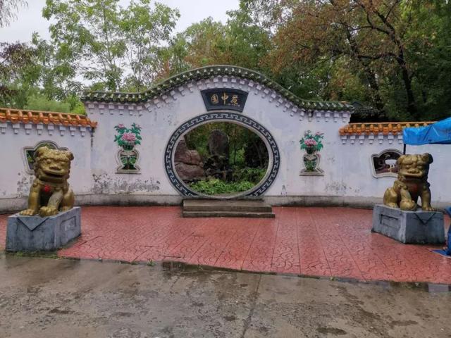 双鸭山市北秀公园(人民公园):从荒芜泥沼到绿色明珠