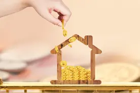 利率优势不再 四大国有银行大额存单年化利率均跌破2%图片