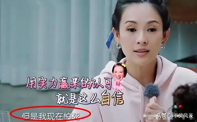 章子怡也没想到，判给前夫汪峰的9岁女儿	，如今成了她的“救赎	”