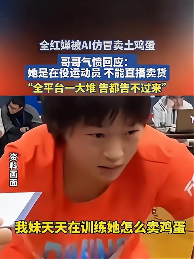 国家出手！李梓萌骗人真相大白，幕后黑手被揪，受害者不止一人