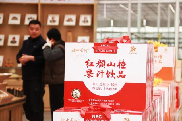 【新春走基层】通渭：山楂小镇迎新春 游人踏春而来