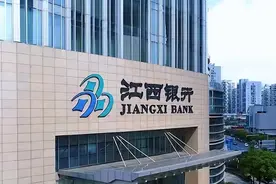 江西银行“旧账”被挖：违规处置不良，副行长胆儿够大图片