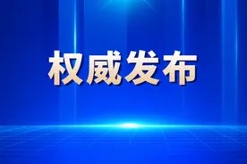 正式官宣！“苏超”篮球赛来了图片