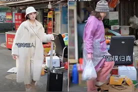 女大学生回村前后对比：都市丽人变“大姨”，比卸妆更狠的进村图片