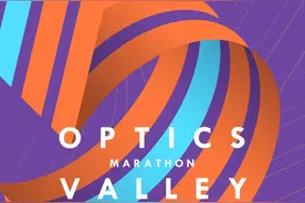 三特索道2024光谷马拉松领物指南→图片