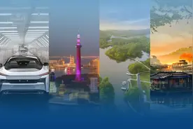 六张AI动态海报！看长三角的“江河湖海”图片