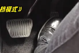 99%的车主都不知道的救命小技巧，关键时刻是保命的最后一颗稻草图片