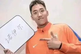 “门锋”首发完美表现！山东泰山王大雷、刘世博瑟瑟发抖！图片