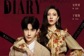 大盘点：于朦胧主演的10部电视剧，两世欢/新白娘子传奇/上榜图片