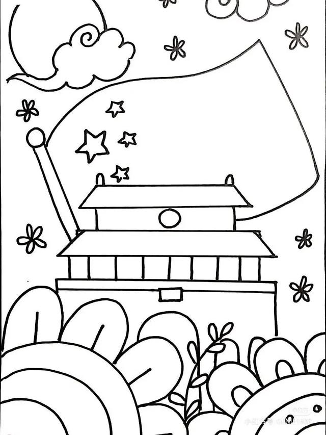 最新国庆节主题画！爱党爱国 主题儿童画（内含线稿图）很全很好看