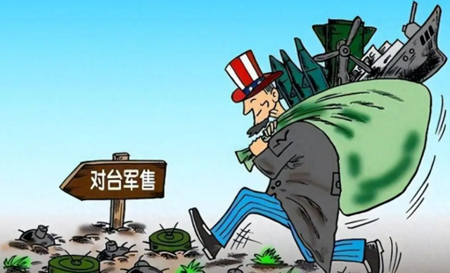 果不其然，遭到中方制裁，美军停止移师关岛，要给中国点颜色瞧瞧