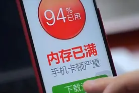 手机照片视频如何批量转存电脑？两招教你搞定，超简单！图片