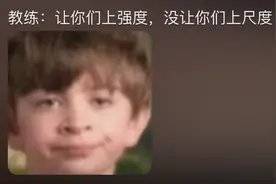 笑不活了！奥运会水球比赛拽对手内裤，网友: 尺度太大了图片
