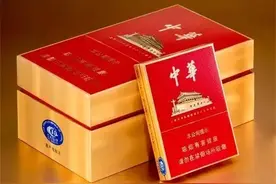中华烟诞生纪实：应毛主席要求生产，最初使用的是美国烟叶图片