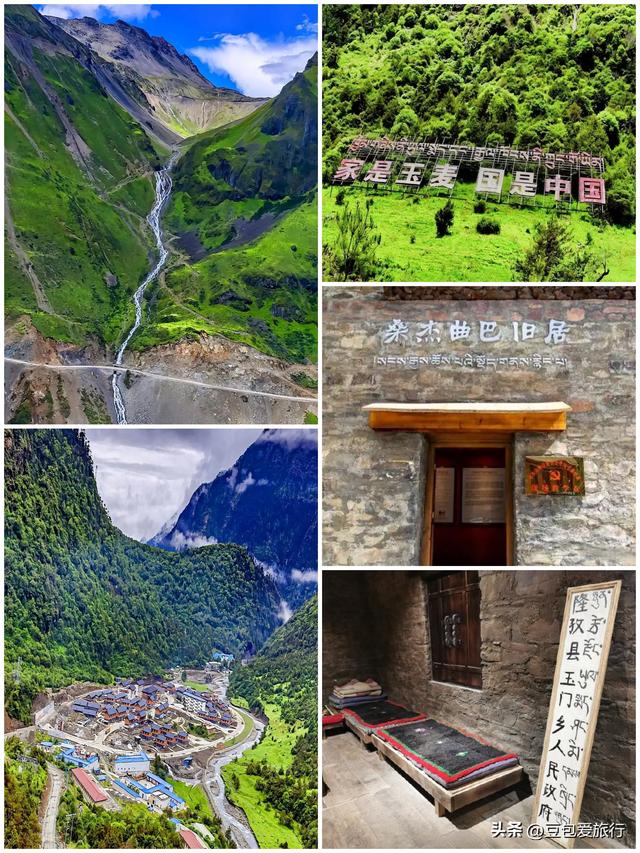 西藏山南深度旅行指南——圣境与人文的交响诗