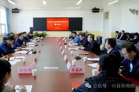 兴县2025年高考慰问暨备考组考工作座谈会召开图片