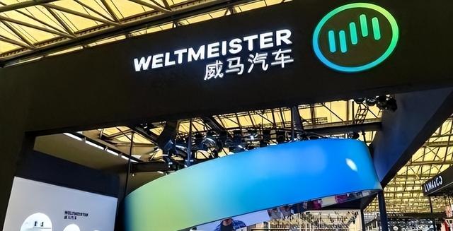 一夜负债200亿？电动车巨头轰然倒塌：终于活成贾跃亭信徒