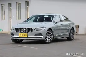 新车 | 发动机油耗或改善，2025款沃尔沃S90配置曝光，有望6月上市图片
