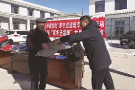 包头市救助站“寒冬送温暖”专项救助行动结束图片