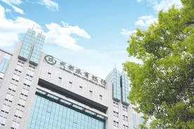 成都农商银行晋升全球银行1000强第194位图片