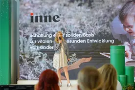 全球亮相！inne竹节钙新品德国发布，专为6-18岁儿童提供营养支持图片