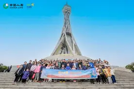 河南省第十三届国寿小画家少年儿童绘画活动颁奖典礼暨优秀作品展圆满举办图片