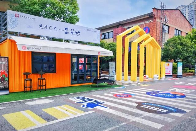 跟着赛事游遵义 | 四种线路玩法游遍遵义！