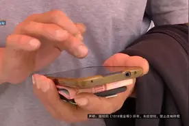 以为不到八千，客服一报数，他狠下心做了一个决定图片