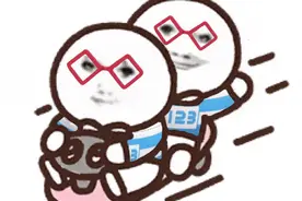 河北省电动车载人规定！图片