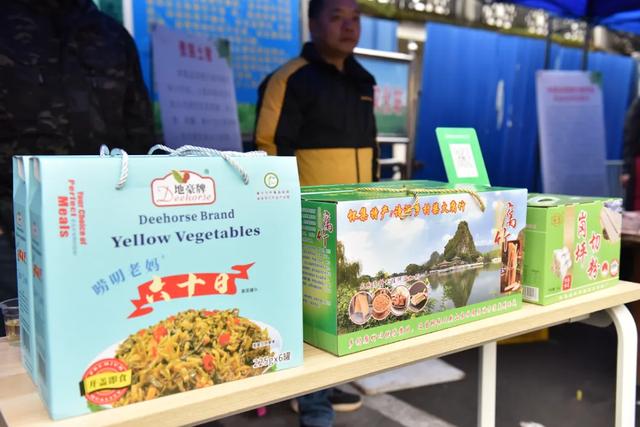 一起骑行，一起逛展，一起爱上怀集！