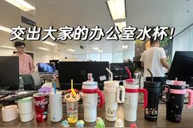 检查一下，家里有这样的“玻璃杯”赶紧扔掉！当心水里“有毒”图片