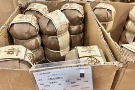 胖东来的茶叶为啥那么火？晒晒价格和品质，爱喝茶的谁不心动？图片