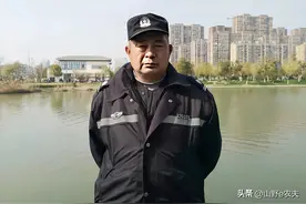 保安淘汰的年龄限制在多少？是45岁还是50岁，或者是55周岁吗呢？图片