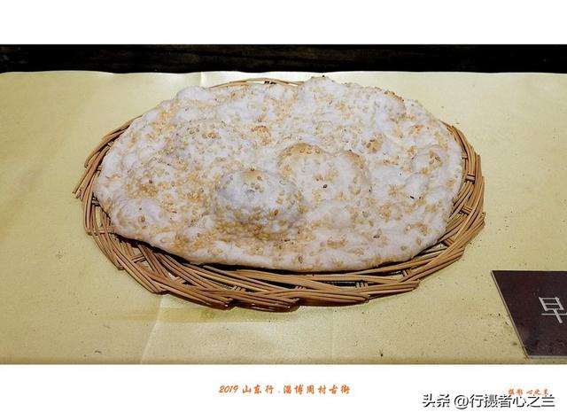 山东行游影记（179）—淄博周村古商城（十四）