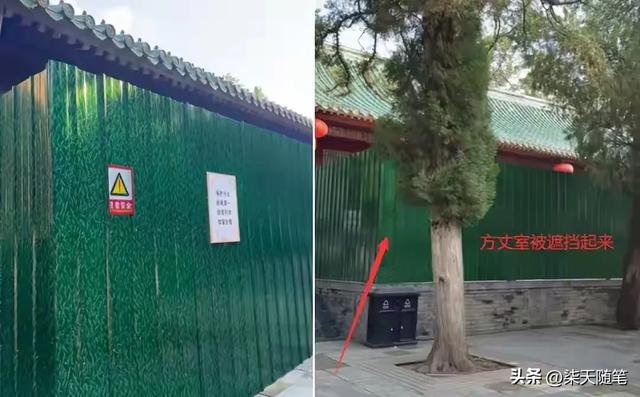 少林寺主持释永信被查细节：不让出国后萎靡不振