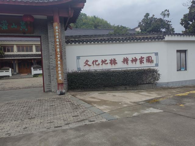速游慈城黄山村，那是我老祖母的娘家
