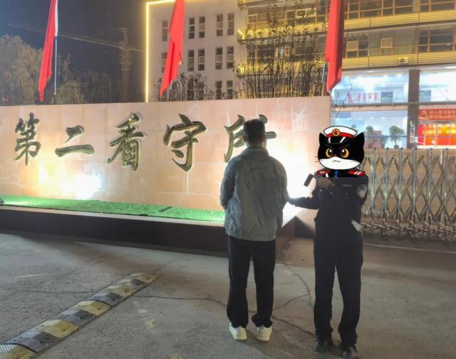 净网|买卖账号赚快钱？已有人获刑