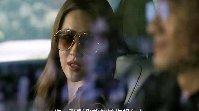 《玫瑰的故事》方协文买北京大房子，庄国栋买30万奥迪回国求复合