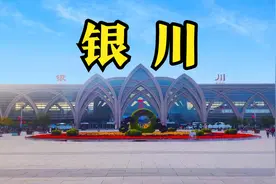 银川市发放采暖补贴，缓解困难家庭冬季取暖压力，最高可补1235元图片