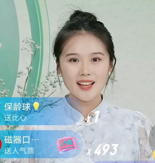 15万人守在直播间等待与辉同行新主播，粉丝留言董宇辉出来冒个泡