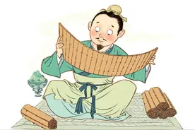 阅读笔记：经典四书智慧图片